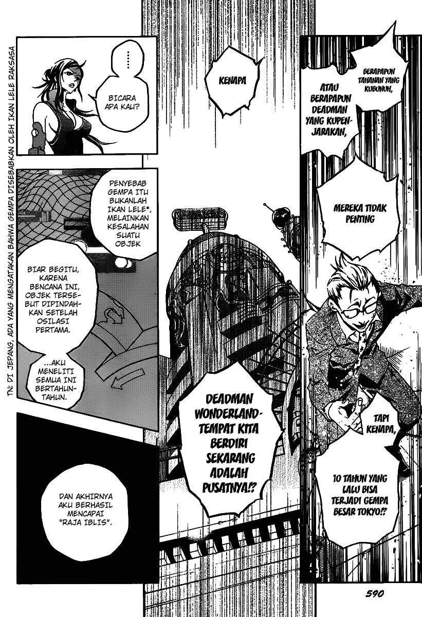 Deadman Wonderland Chapter 38 Gambar 14